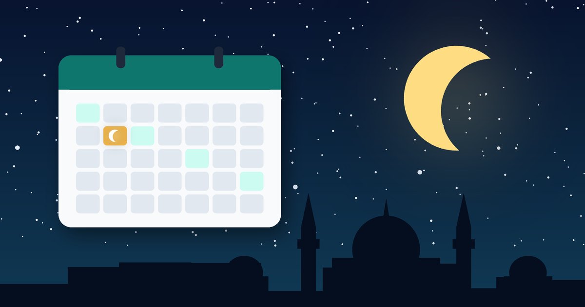 موعد رمضان 2027: متى يبدأ الصيام وموعد عيد الفطر ورؤية الهلال